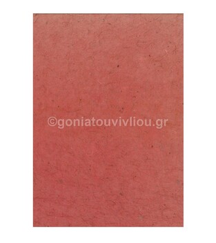 FOLIA ΧΑΡΤΟΝΙ ΚΑΡΥΔΑ 50X70 250GR ΚΟΚΚΙΝΟ