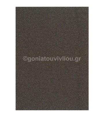 HEYDA ΧΑΡΤΟΝΙ Α4 ΜΕ ΧΡΥΣΟΣΚΟΝΗ (ΓΚΛΙΤΕΡ GLITTER) ΚΑΦΕ MOCCA 200GR 2618930605