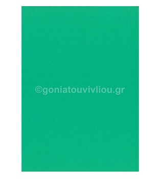 FAVINI ΧΑΡΤΟΝΙ 50x70cm 220gr ΠΡΑΣΙΝΟ VERDE No17