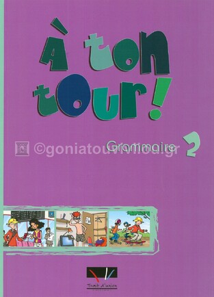 A TON TOUR 2 GRAMMAIRE