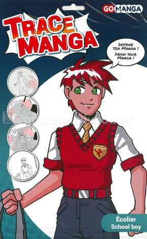 OZ GO MANGA ΣΤΕΝΣΙΛ ΓΙΑ ΤΕΧΝΙΚΗ ΜΑΝΓΚΑ ECOLIER SCHOOL BOY GM42503