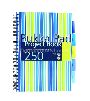 PUKKA PAD ΤΕΤΡΑΔΙΟ ΣΠΙΡΑΛ A4 (21x29,7cm) 5 ΘΕΜΑΤΩΝ PROJECT BOOK ΠΕΡΦΟΡΕ ΜΠΛΕ ΛΑΧΑΝΙ ΛΕΥΚΟ ΜΕ ΡΙΓΕΣ 125φ PROBA4