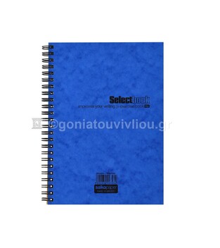 SALKO ΣΗΜΕΙΩΜΑΤΑΡΙΟ ΣΠΙΡΑΛ 14x21cm ΜΕ ΓΡΑΜΜΕΣ 60φ SELECT ΜΠΛΕ 2343