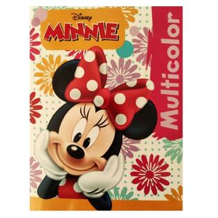 DISNEY ΒΙΒΛΙΟ ΖΩΓΡΑΦΙΚΗΣ ΜΕ ΠΡΟΤΥΠΩΜΕΝΑ ΣΧΕΔΙΑ MINNIE 16φ 598456