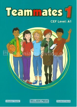 TEAMMATES 1 STUDENT BOOK