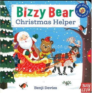 BIZZY BEAR CHRISTMAS HELPER (DAVIES) (ΑΓΓΛΙΚΑ) (HARDCOVER)