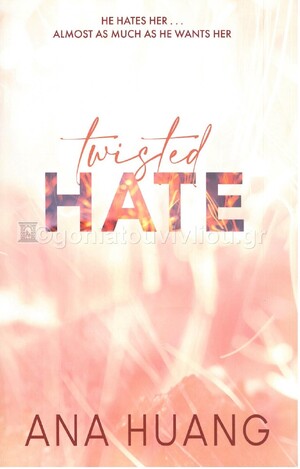 TWISTED HATE (HUANG) (ΑΓΓΛΙΚΑ) (PAPERBACK)