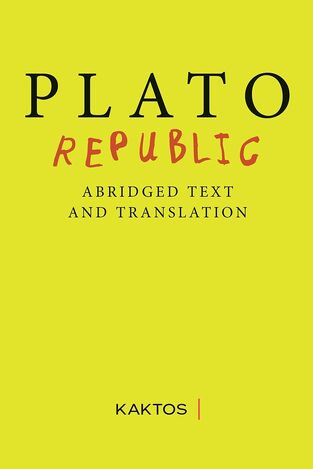 PLATO REPUBLIC (JOWETT) (ΑΡΧΑΙΟ ΚΕΙΜΕΝΟ ΜΕ ΑΓΓΛΙΚΗ ΜΕΤΑΦΡΑΣΗ)