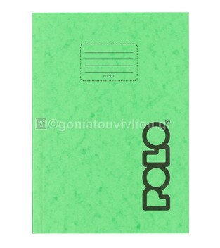 POLO ΤΕΤΡΑΔΙΟ ΚΑΡΦΙΤΣΑ A4 (21x29,7cm) ΡΙΓΕ ΛΑΧΑΝΙ 50φ 919059