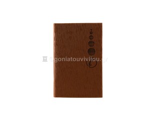 SPADI ΕΥΡΕΤΗΡΙΟ ΤΗΛΕΦΩΝΩΝ MODERN No1 7x10,5cm ΒΙΒΛΙΟΔΕΤΗΜΕΝΟ 48φ ΚΑΦΕ 019043