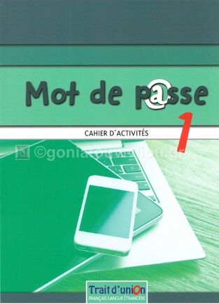 MOT DE PASSE 1 CAHIER