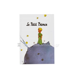 UNIPAP LE PETIT PRINCE ΜΙΚΡΟΣ ΠΡΙΓΚΙΠΑΣ ΤΕΤΡΑΔΙΟ ΣΗΜΕΙΩΜΑΤΑΡΙΟ ΒΙΒΛΙΟΔΕΤΗΜΕΝΟ 10x15cm 80φ ΜΕ ΓΡΑΜΜΕΣ ΠΛΑΝΗΤΗΣ 36423