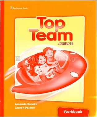 TOP TEAM JUNIOR B WORKBOOK