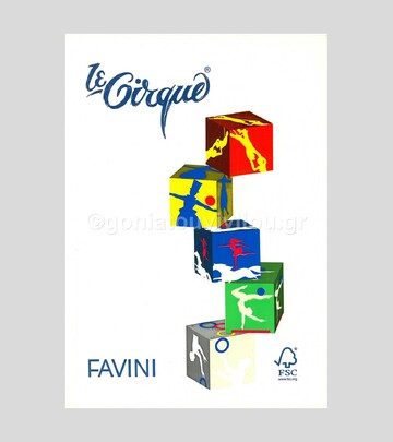 FAVINI ΠΑΚΕΤΟ ΧΑΡΤΟΝΙ A4 (21x29,7cm) 160gr ΑΣΟΡΤΙ (MIX) ΑΠΑΛΑ ΧΡΩΜΑΤΑ 250φ