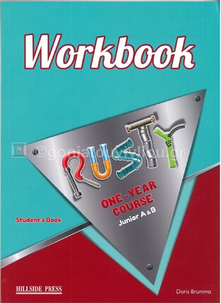 RUSTY ONE YEAR COURSE WORKBOOK