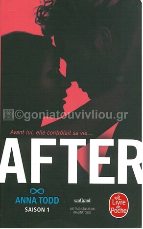 AFTER SAISON 1 (TODD) (ΓΑΛΛΙΚΑ) (PAPERBACK)