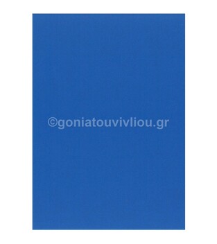 FAVINI ΧΑΡΤΟΝΙ A4 (21x29,7cm) 220gr ΜΠΛΕ 26