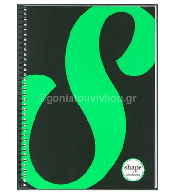 SHAPE ΤΕΤΡΑΔΙΟ ΣΠΙΡΑΛ Α4 5Θ FLUO 150Φ