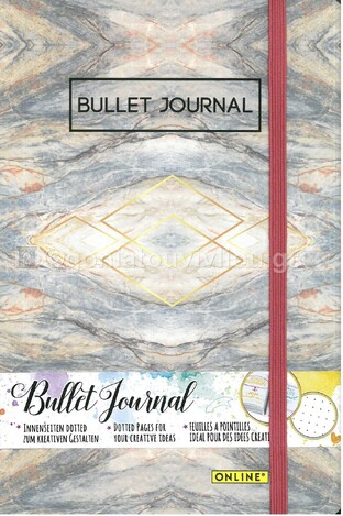 ONLINE ΣΗΜΕΙΩΜΑΤΑΡΙΟ BULLET JOURNAL ΜΕ ΤΕΛΕΙΕΣ ΚΑΙ ΛΑΣΤΙΧΟ 14x21cm 96φ 90gr ΜΠΕΖ 02248