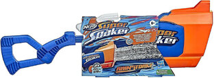 HASBRO NERF SUPERSOAKER RAINSTORM F3890