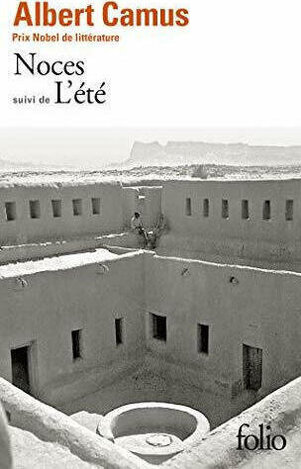 NOCES / L ETE (CAMUS) (ΓΑΛΛΙΚΑ) (PAPERBACK)