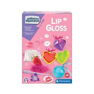 AS CLEMENTONI ΜΑΘΑΙΝΩ ΚΑΙ ΔΗΜΙΟΥΡΓΩ LIP GLOSS 1026 63412