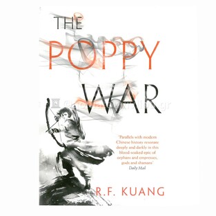 THE POPPY WAR (KUANG) (ΑΓΓΛΙΚΑ) (PAPERBACK)