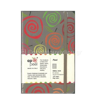 APPEEL ΣΗΜΕΙΩΜΑΤΑΡΙΟ SMALL 9Χ14 FLEX PEEL ΓΚΡΙ ΡΙΓΕ M32YR016