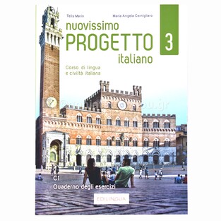 NUOVISSIMO PROGETTO ITALIANO 3 ESERCIZI (EDITION 2020)