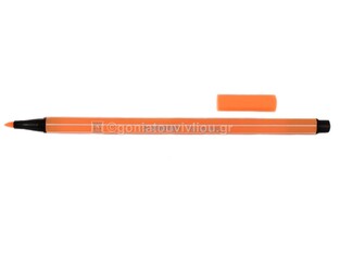 STABILO PEN ΜΑΡΚΑΔΟΡΑΚΙ 68 54 ΦΩΣΦΟΡΙΖΕ ΠΟΡΤΟΚΑΛΙ FLUO ORANGE 1mm