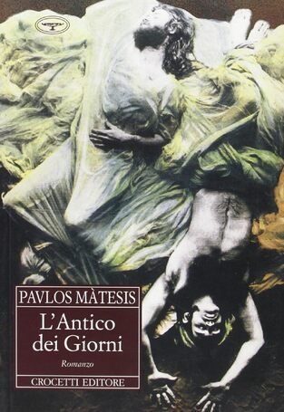 L ANTICO DEI GIORNI (MATESIS) (ΙΤΑΛΙΚΑ) (PAPERBACK)