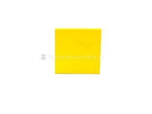 3M POST IT ΑΥΤΟΚΟΛΛΗΤΑ ΧΑΡΤΑΚΙΑ 654 RIO EU COLOR SUPER STICKY 7,6x7,6cm 90φ ΚΙΤΡΙΝΟ