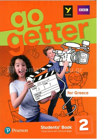 GO GETTER FOR GREECE 2 STUDENT BOOK