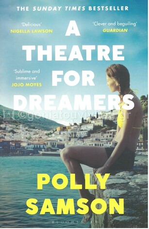 A THEATRE FOR DREAMERS (SAMSON) (ΑΓΓΛΙΚΑ) (PAPERBACK)