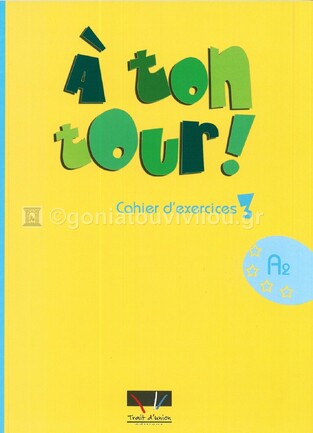 A TON TOUR 3 CAHIER