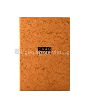 SKAG ΤΕΤΡΑΔΙΟ ΚΑΡΦΙΤΣΑ A4 (21x29,7cm) 40φ ΠΡΕΣΠΑΝ BASIC ΚΑΦΕ 277181