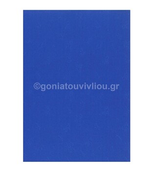 FOLIA ΧΑΡΤΟΝΙ 50Χ70 220GR ΑΝΑΓΛΥΦΑ ΑΓΓΕΛΑΚΙΑ ΜΠΛΕ 6045036