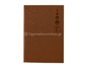 SPADI ΕΥΡΕΤΗΡΙΟ ΤΗΛΕΦΩΝΩΝ MODERN No6 12,6x18cm ΒΙΒΛΙΟΔΕΤΗΜΕΝΟ 96φ ΚΑΦΕ 019086