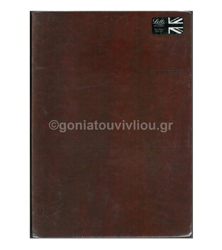 LETTS ΣΗΜΕΙΩΜΑΤΑΡΙΟ A4 LΕCASSA BROWN 090120 (ΡΙΓΕ)