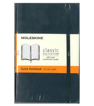 MOLESKINE ΣΗΜΕΙΩΜΑΤΑΡΙΟ POCKET (9x14cm) SOFT COVER SAPPHIRE BLUE RULED NOTEBOOK (ΡΙΓΕ)