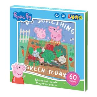 LUNA ΜΑΓΝΗΤΙΚΟ ΠΑΖΛ 60 ΤΕΜΑΧΙΩΝ PEPPA PIG 18x18x1,3cm 482667