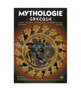 MYTHOLOGIE GRECQUE (ΕΛΛΗΝΙΚΗ ΜΥΘΟΛΟΓΙΑ) (ΣΟΥΛΗ) (ΕΚΔΟΣΗ ΓΑΛΛΙΚΗ)