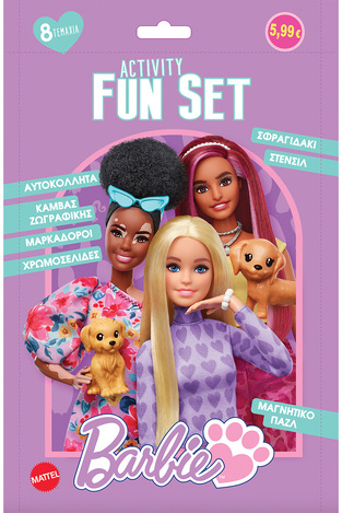 BARBIE ACTIVITY FUN SET (ΕΤΒ 2024)