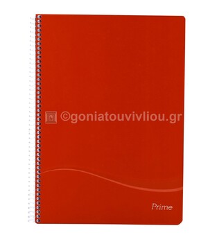 PELIKAN ΤΕΤΡΑΔΙΟ ΣΠΙΡΑΛ A4 (21x29,7cm) 4 ΘΕΜΑΤΩΝ PRIME 120φ 70gr ΚΟΚΚΙΝΟ 1681270