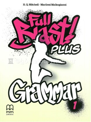 FULL BLAST PLUS 1 GRAMMAR