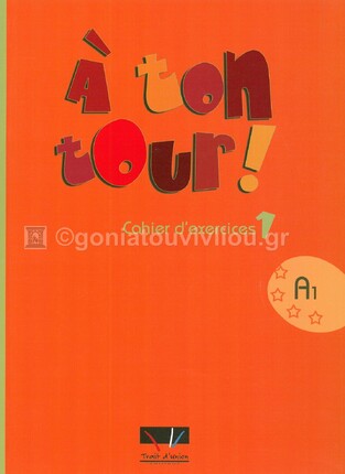 A TON TOUR 1 CAHIER