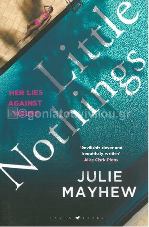 LITTLE NOTHINGS (MAYHEW) (ΑΓΓΛΙΚΑ) (PAPERBACK)