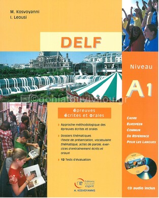 DELF A1 ECRIT ET ORAL (KOSVOYANNI)