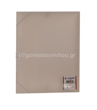 VIQUEL ΔΙΑΦΑΝΟ ΠΛΑΣΤΙΚΟ ΚΟΥΤΙ ΜΕ ΛΑΣΤΙΧΟ PROPYSOFT 18x23x3cm 09260205