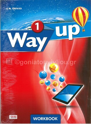 WAY UP 1 WORKBOOK (WITH COMPANION)